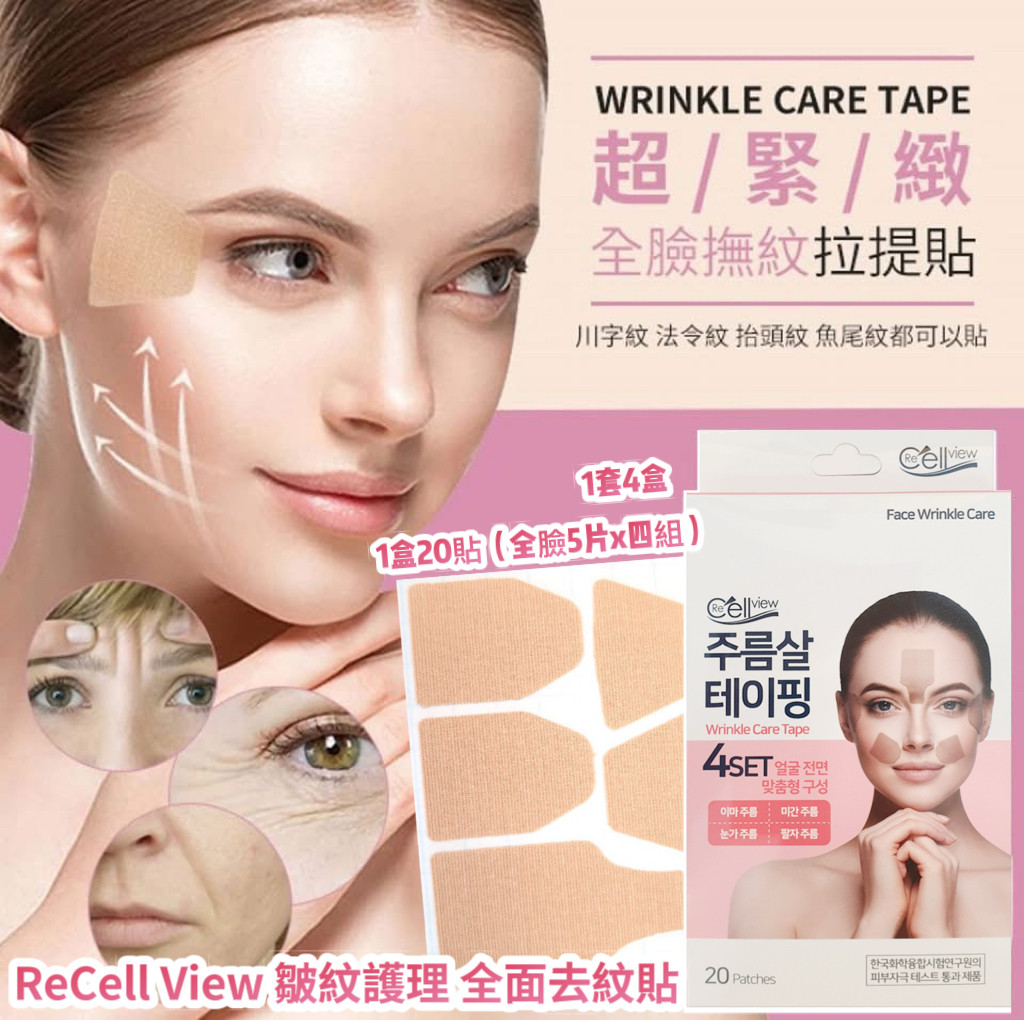 MINLIN TRADE LIMITED 珉麟贸易有限公司 