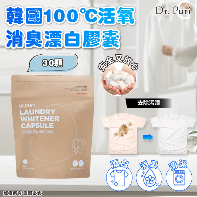 MINLIN TRADE LIMITED 珉麟贸易有限公司 