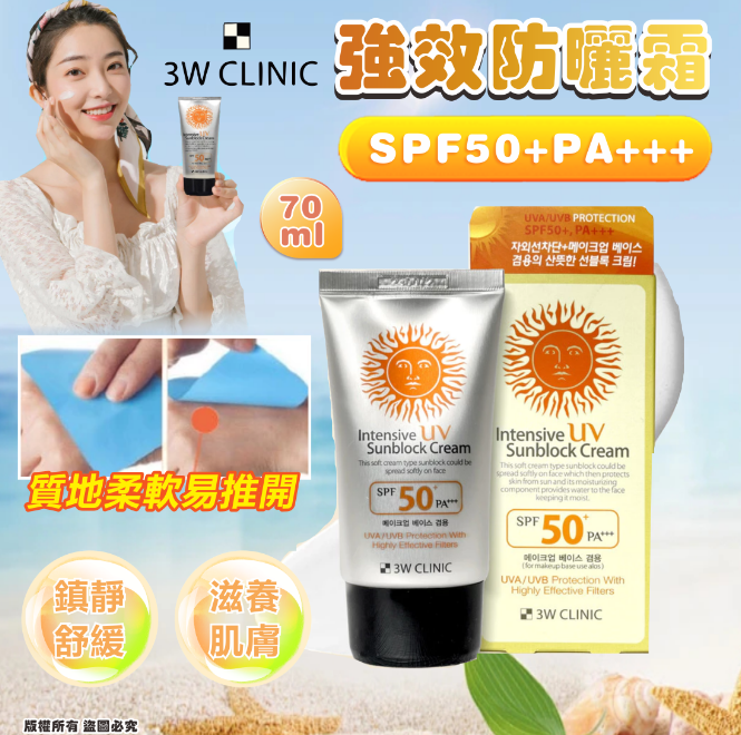 MINLIN TRADE LIMITED 珉麟贸易有限公司 