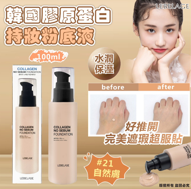 MINLIN TRADE LIMITED 珉麟贸易有限公司 