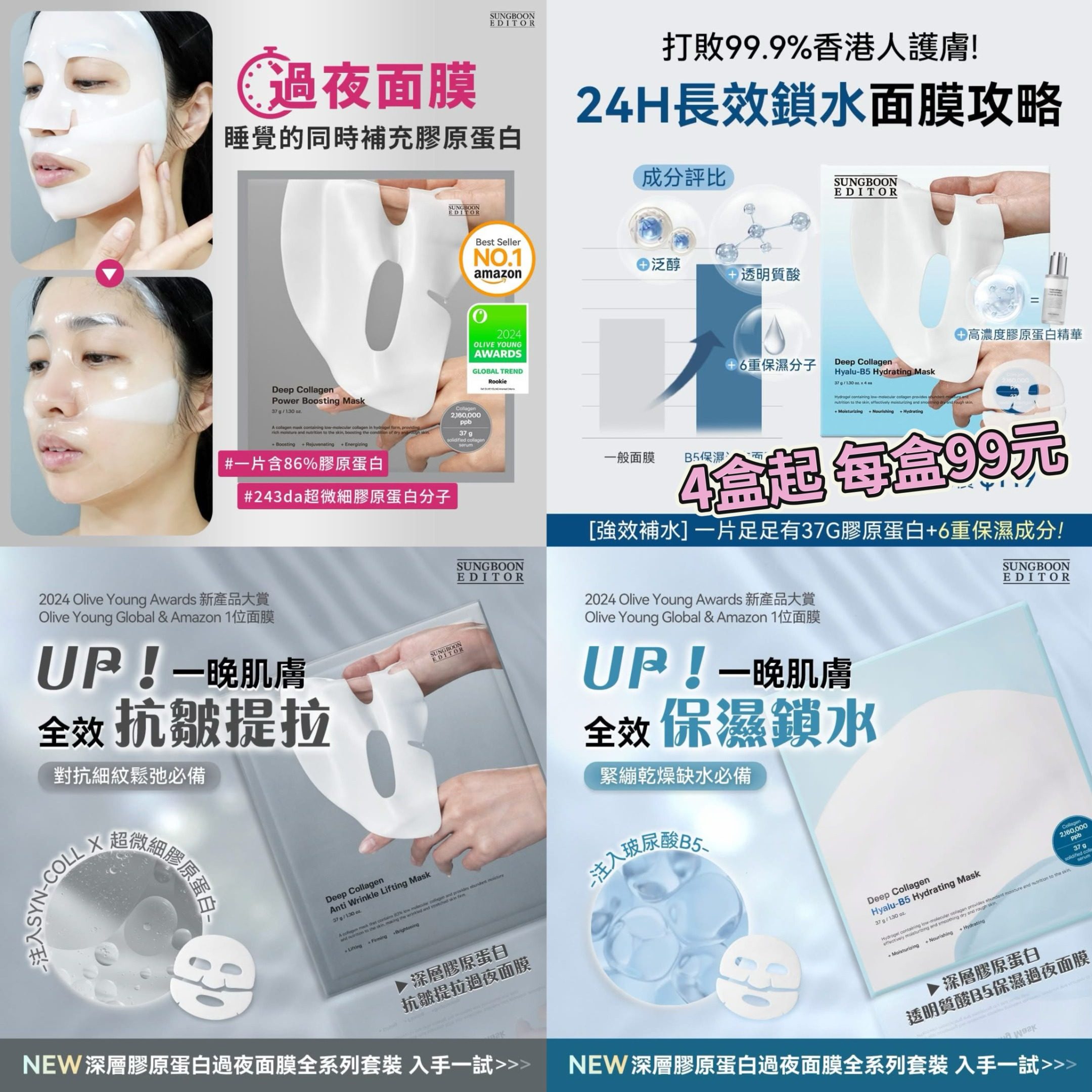 MINLIN TRADE LIMITED 珉麟贸易有限公司 