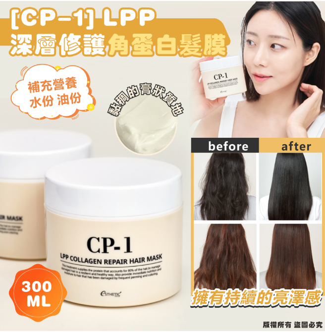 MINLIN TRADE LIMITED 珉麟贸易有限公司 