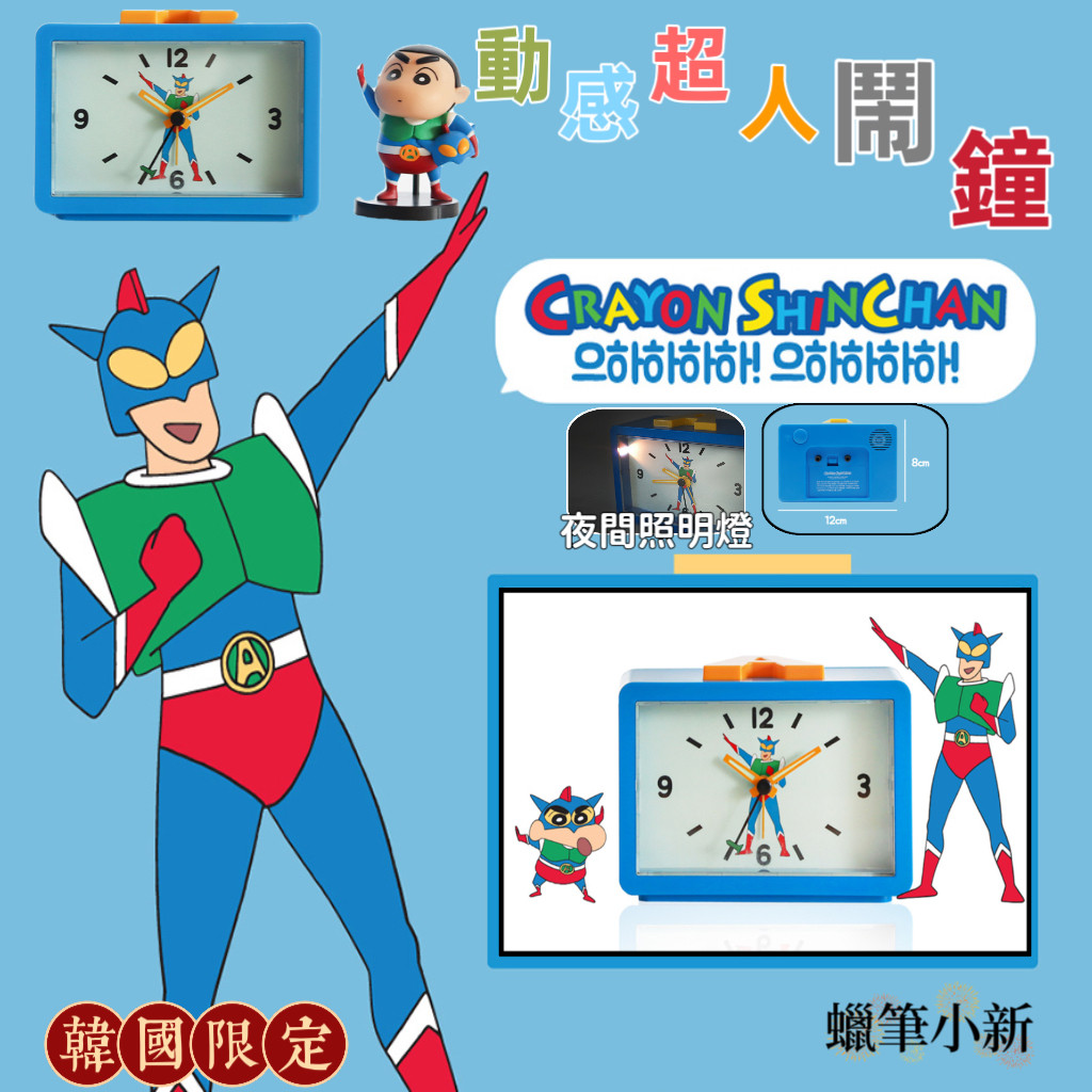 MINLIN TRADE LIMITED 珉麟贸易有限公司 