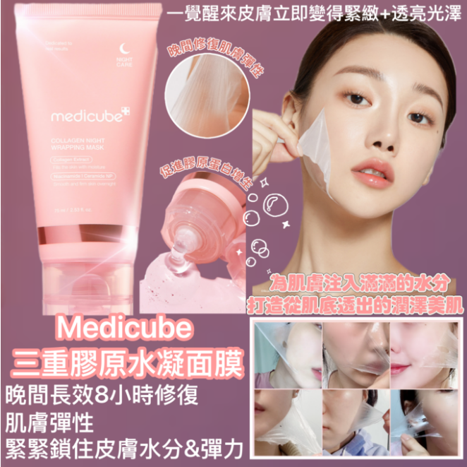 MINLIN TRADE LIMITED 珉麟贸易有限公司 