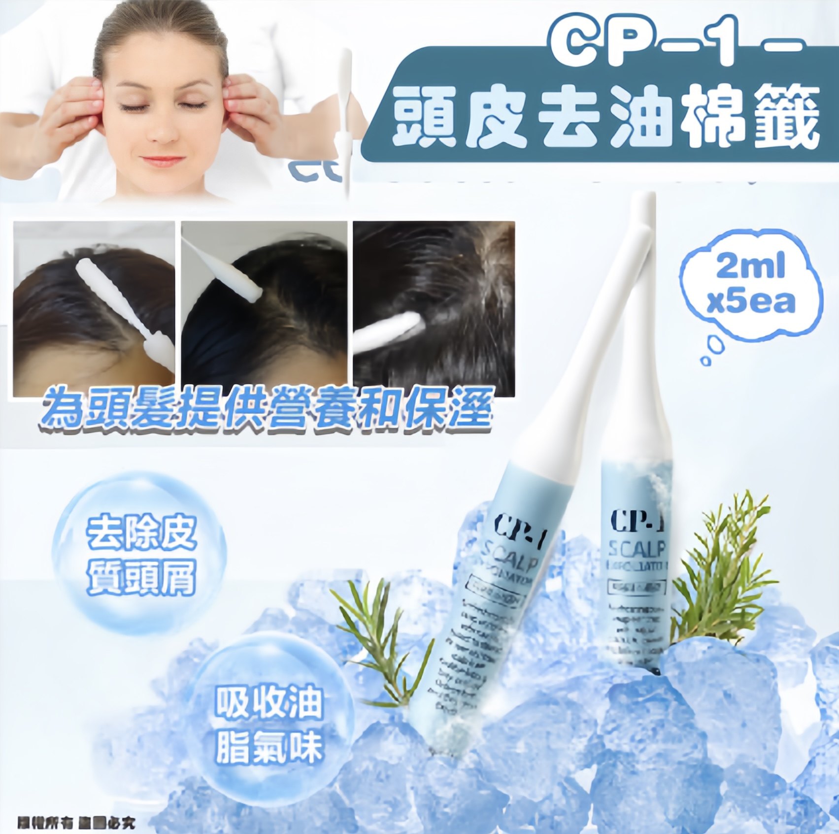 MINLIN TRADE LIMITED 珉麟贸易有限公司 
