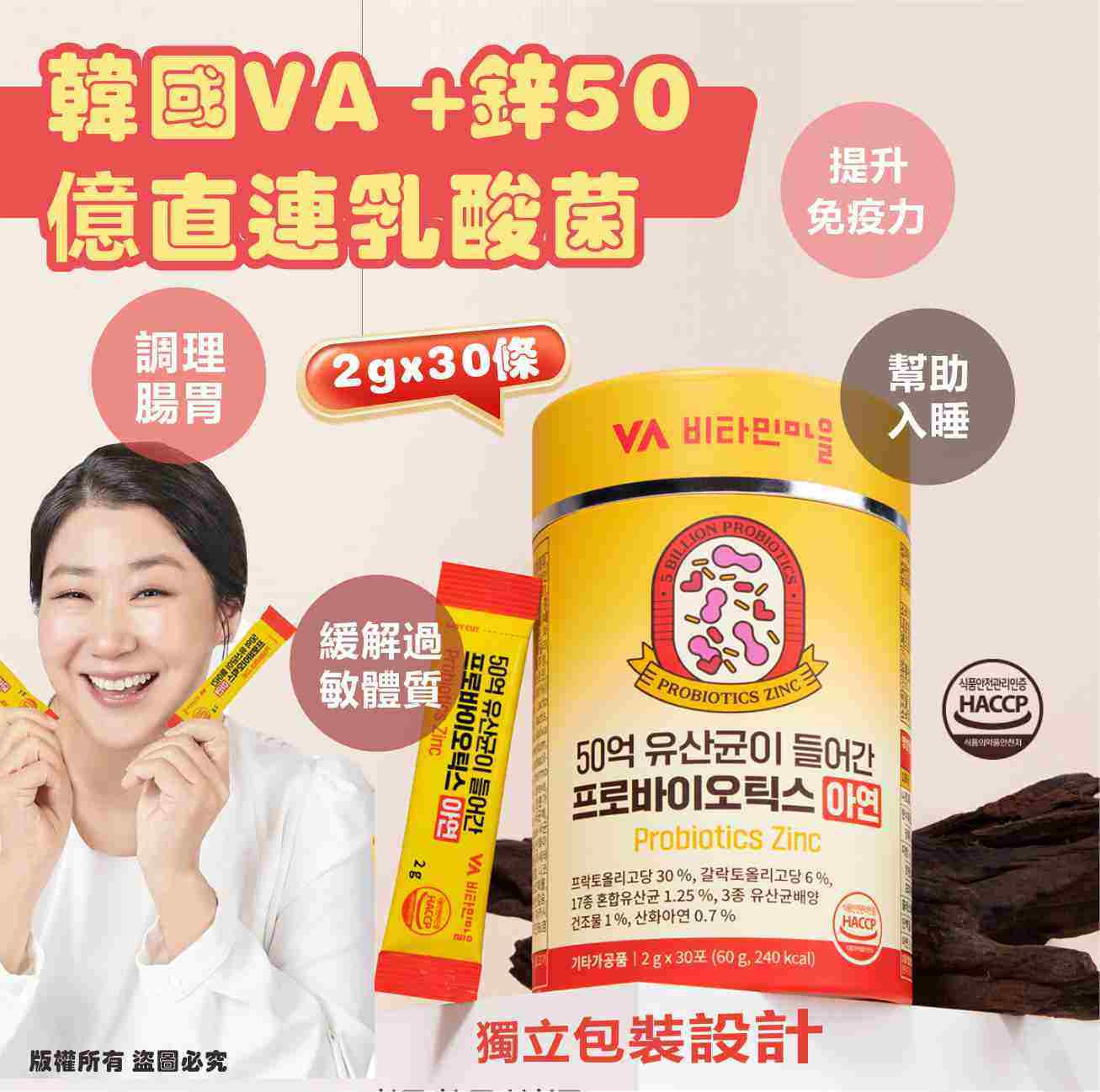 MINLIN TRADE LIMITED 珉麟贸易有限公司 