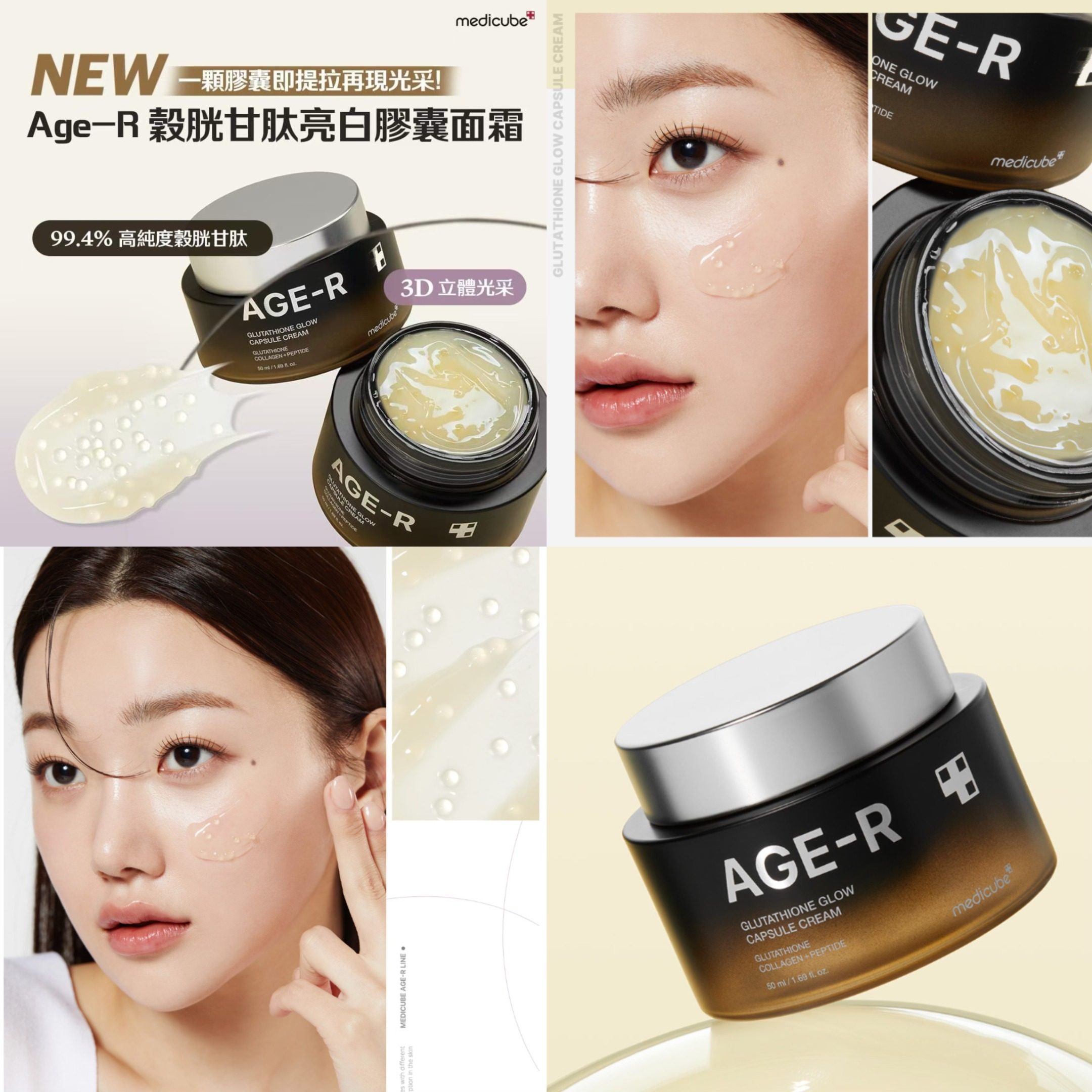 MINLIN TRADE LIMITED 珉麟贸易有限公司 
