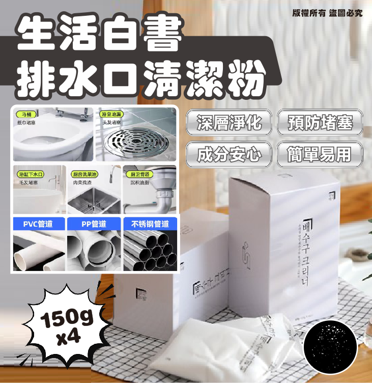 MINLIN TRADE LIMITED 珉麟贸易有限公司 