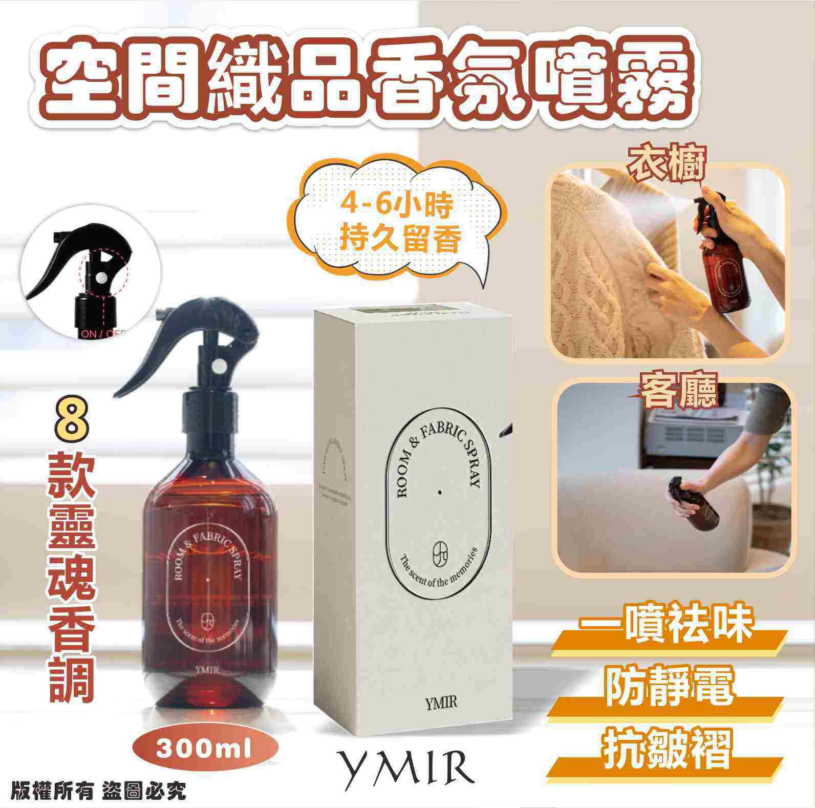 MINLIN TRADE LIMITED 珉麟贸易有限公司 