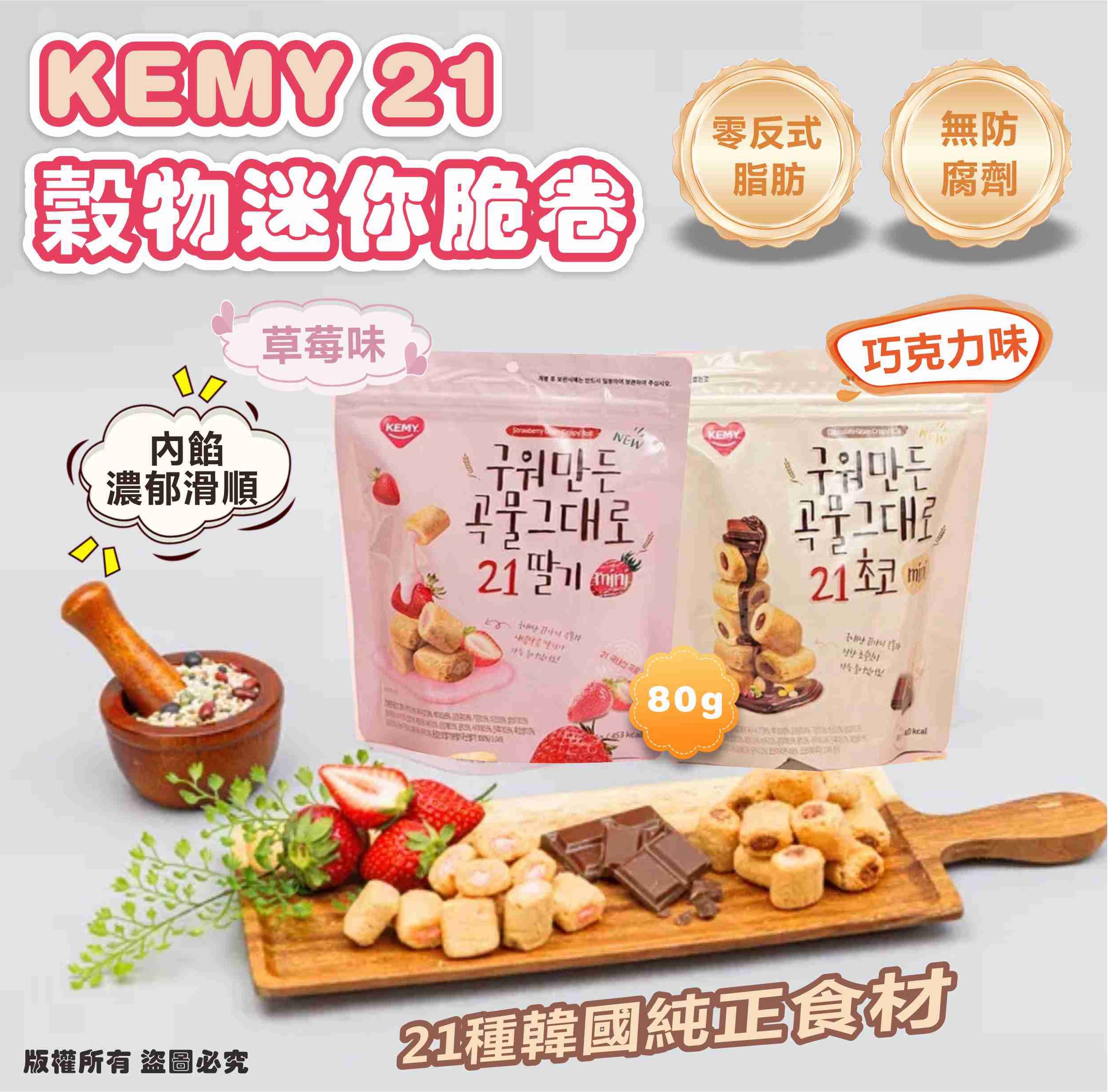 MINLIN TRADE LIMITED 珉麟贸易有限公司 