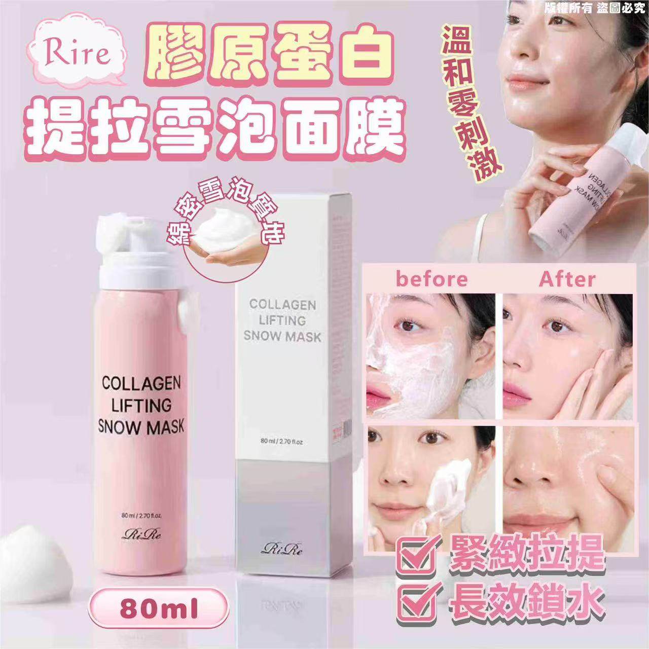 MINLIN TRADE LIMITED 珉麟贸易有限公司 