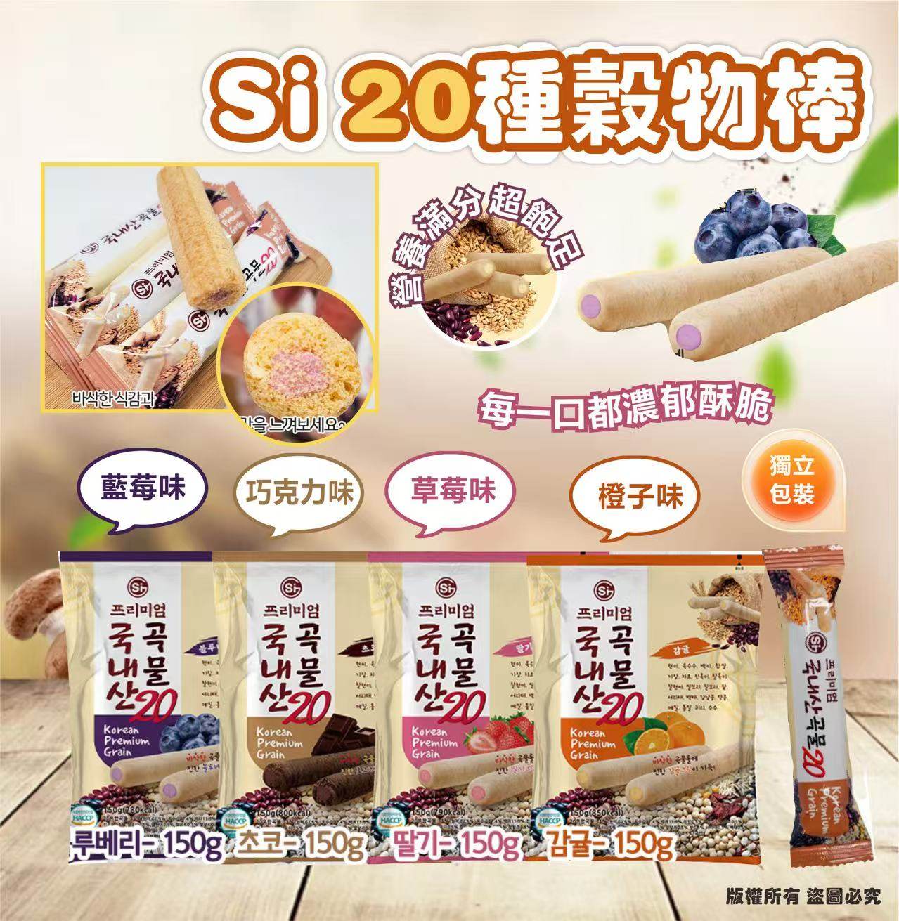 MINLIN TRADE LIMITED 珉麟贸易有限公司 