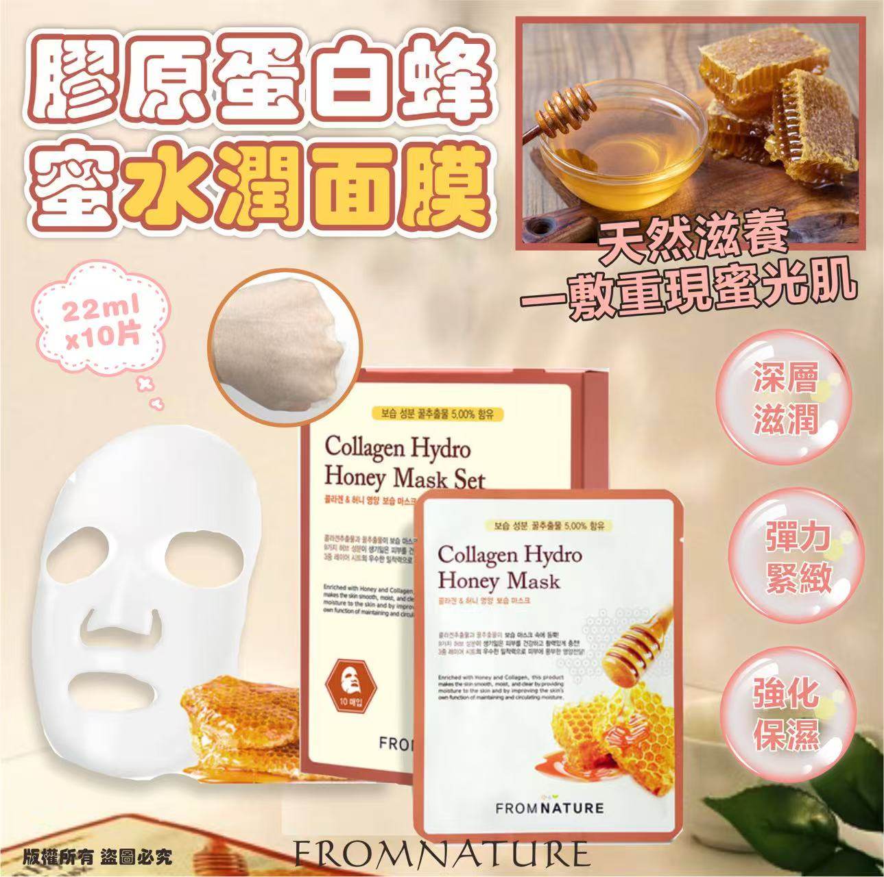 MINLIN TRADE LIMITED 珉麟贸易有限公司 