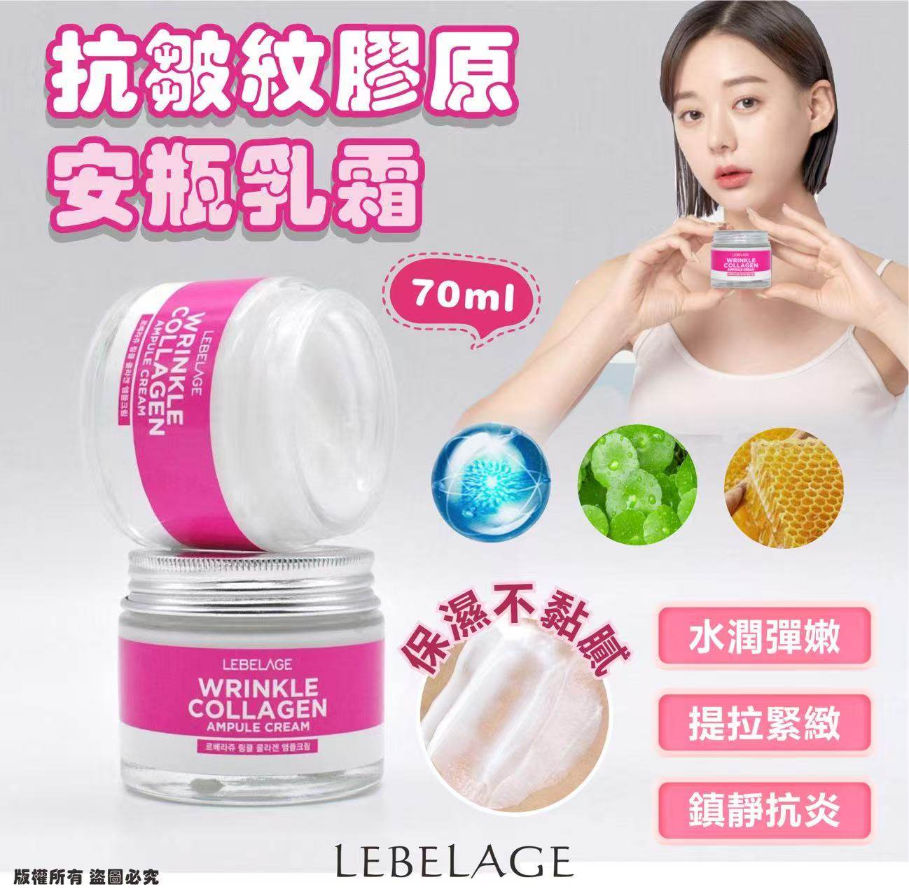 MINLIN TRADE LIMITED 珉麟贸易有限公司 