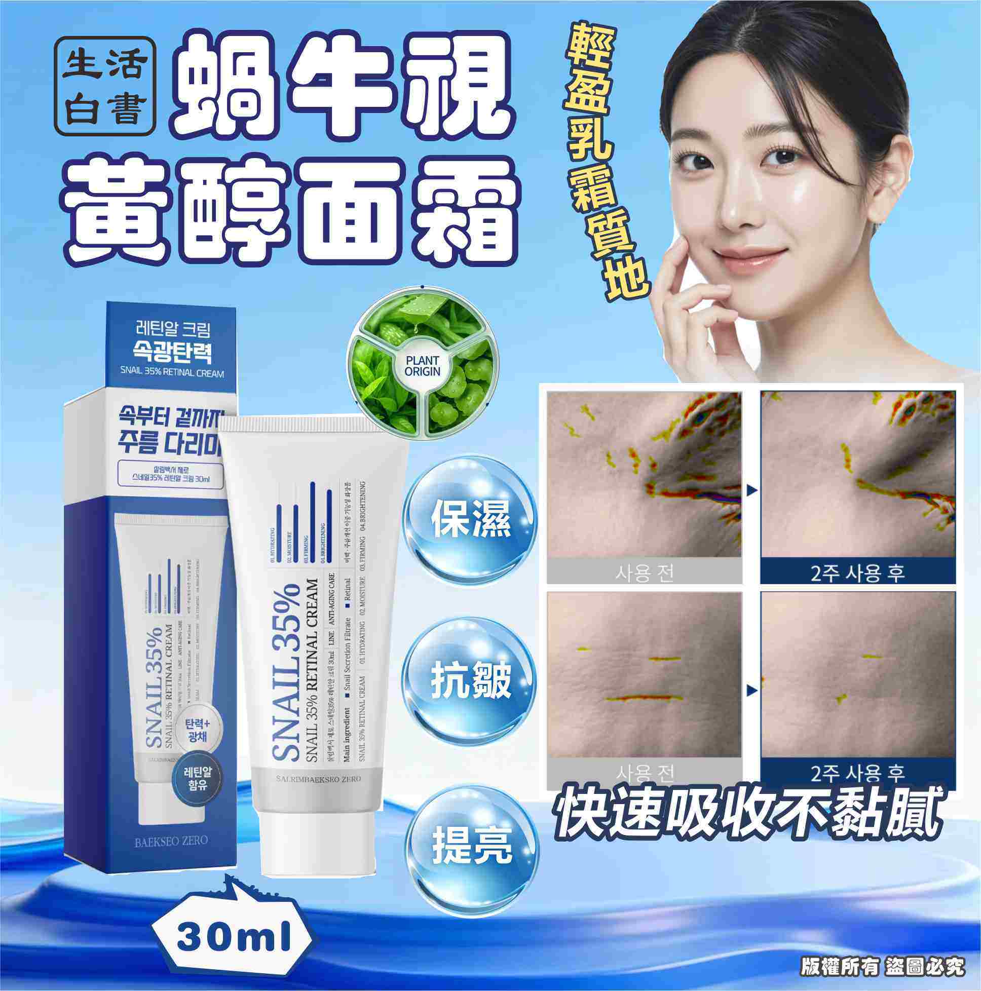 MINLIN TRADE LIMITED 珉麟贸易有限公司 