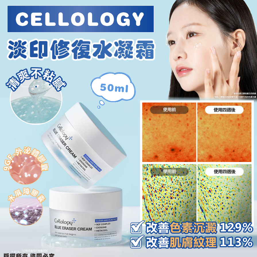 MINLIN TRADE LIMITED 珉麟贸易有限公司 
