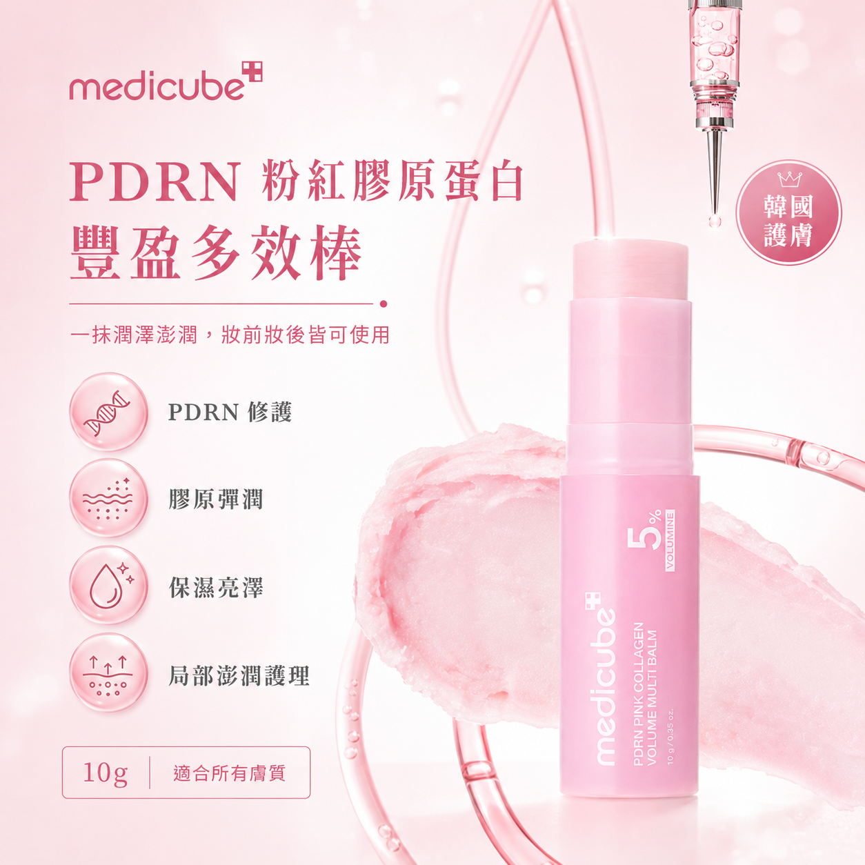 MINLIN TRADE LIMITED 珉麟贸易有限公司 