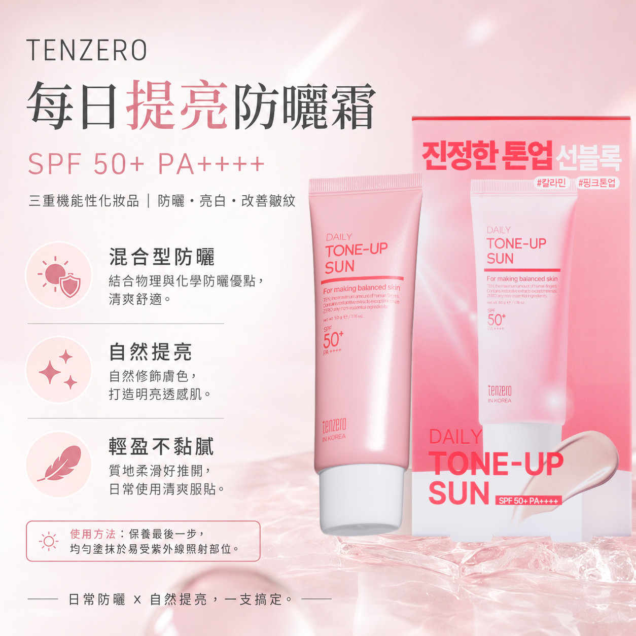 MINLIN TRADE LIMITED 珉麟贸易有限公司 