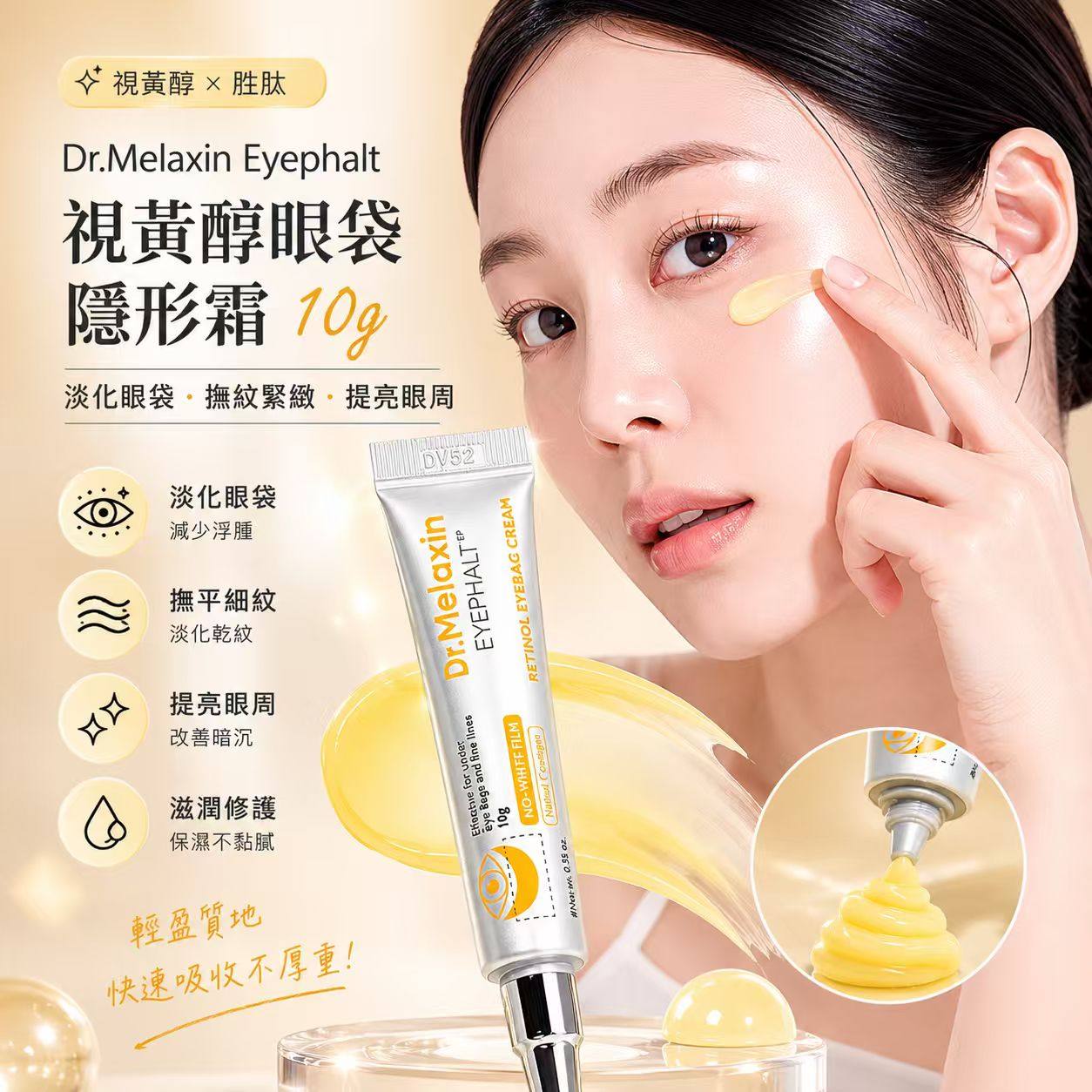 MINLIN TRADE LIMITED 珉麟贸易有限公司 