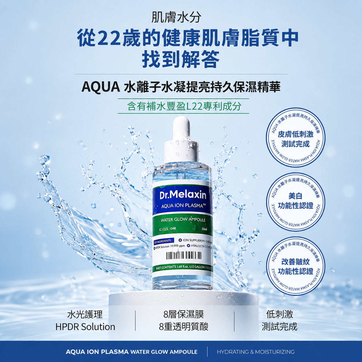 MINLIN TRADE LIMITED 珉麟贸易有限公司 