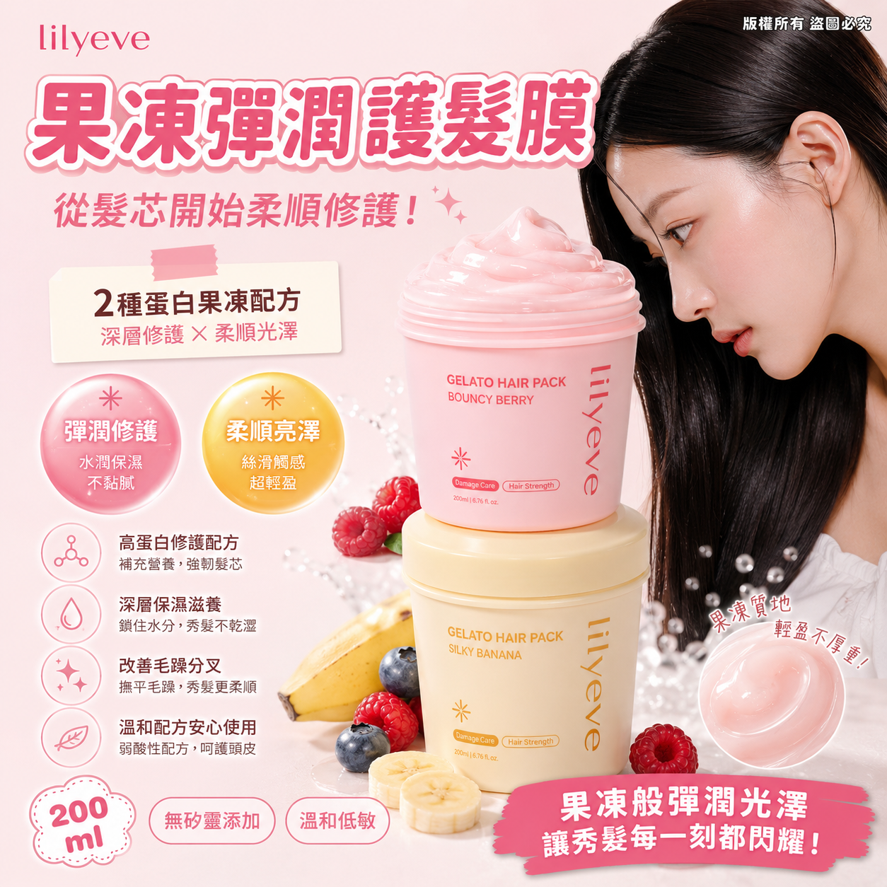MINLIN TRADE LIMITED 珉麟贸易有限公司 