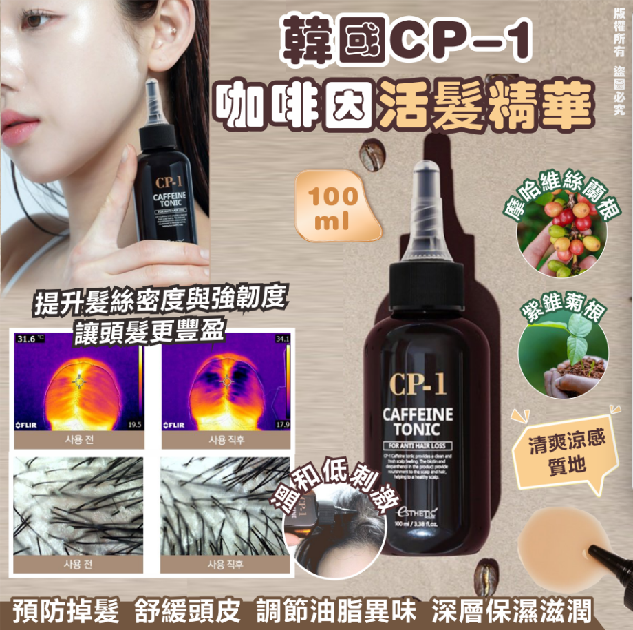 MINLIN TRADE LIMITED 珉麟贸易有限公司 