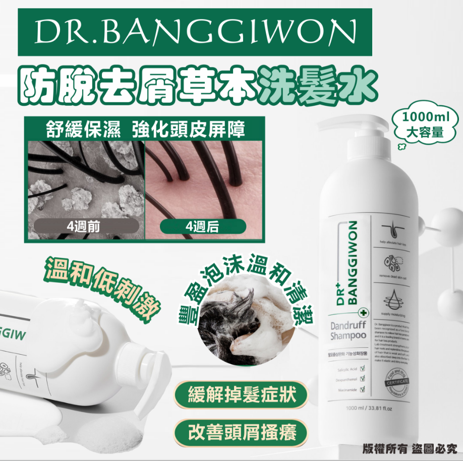 MINLIN TRADE LIMITED 珉麟贸易有限公司 