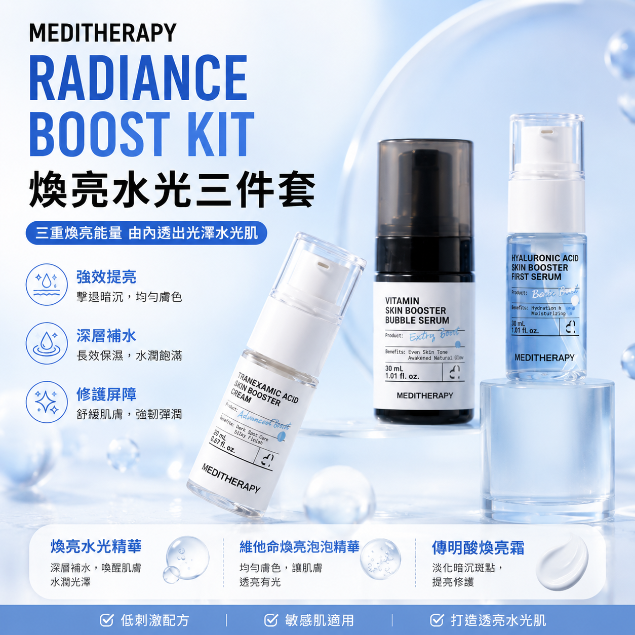 MINLIN TRADE LIMITED 珉麟贸易有限公司 