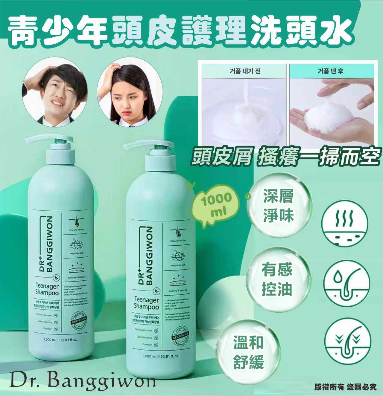 MINLIN TRADE LIMITED 珉麟贸易有限公司 