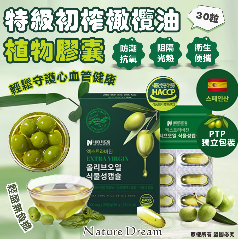 MINLIN TRADE LIMITED 珉麟贸易有限公司 