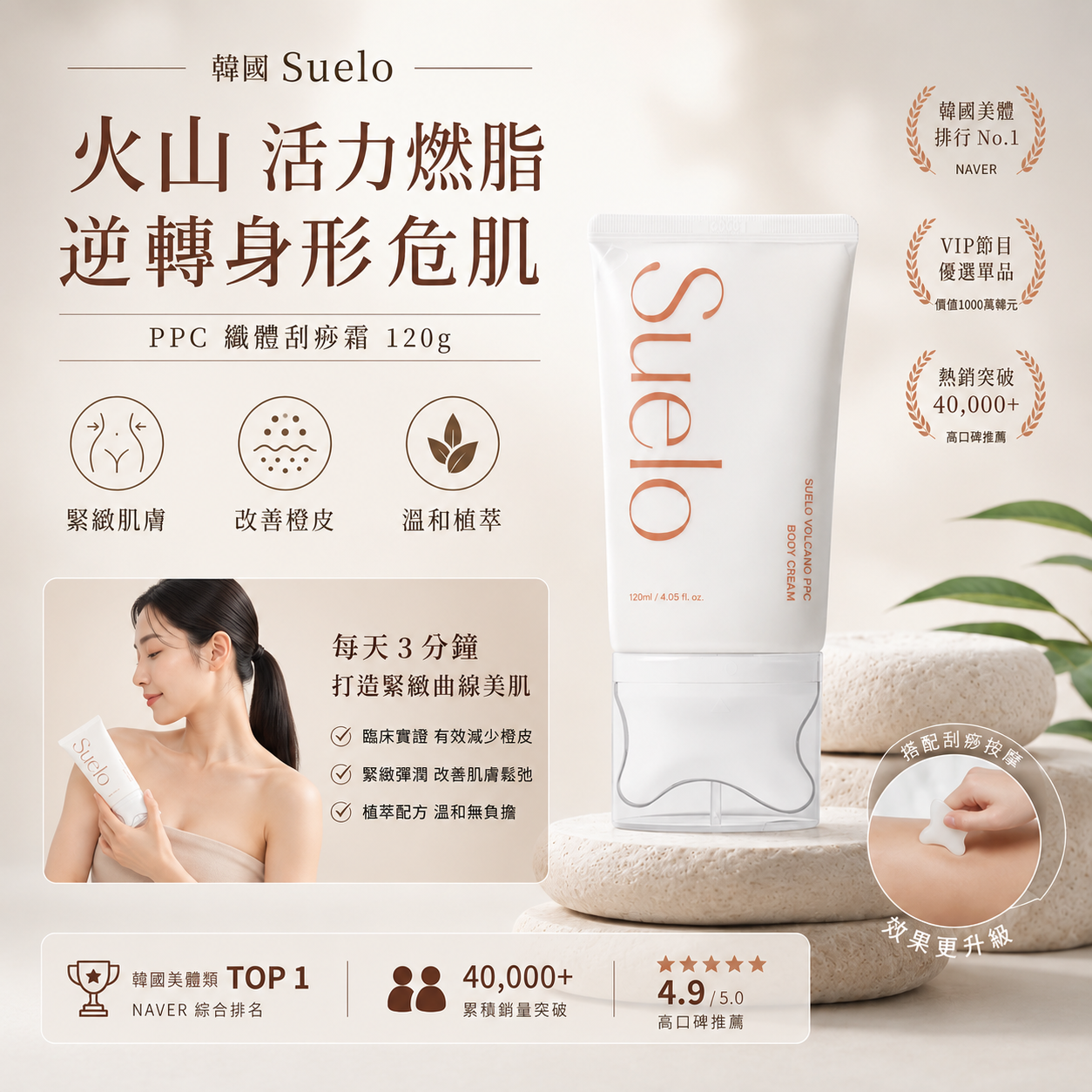 MINLIN TRADE LIMITED 珉麟贸易有限公司 