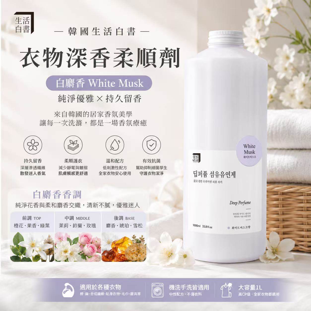 MINLIN TRADE LIMITED 珉麟贸易有限公司 