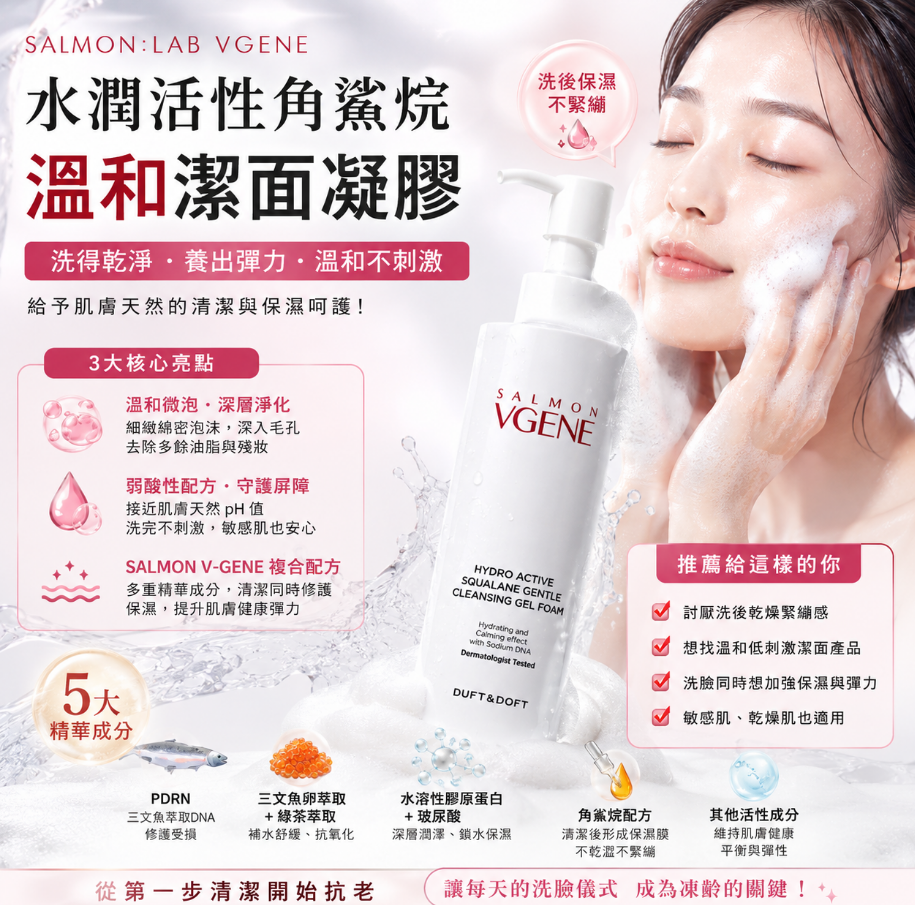 MINLIN TRADE LIMITED 珉麟贸易有限公司 
