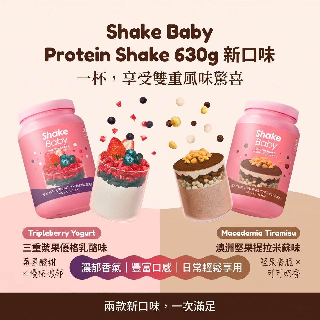MINLIN TRADE LIMITED 珉麟贸易有限公司 