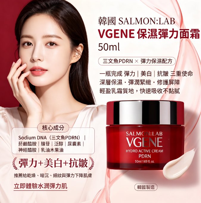 MINLIN TRADE LIMITED 珉麟贸易有限公司 