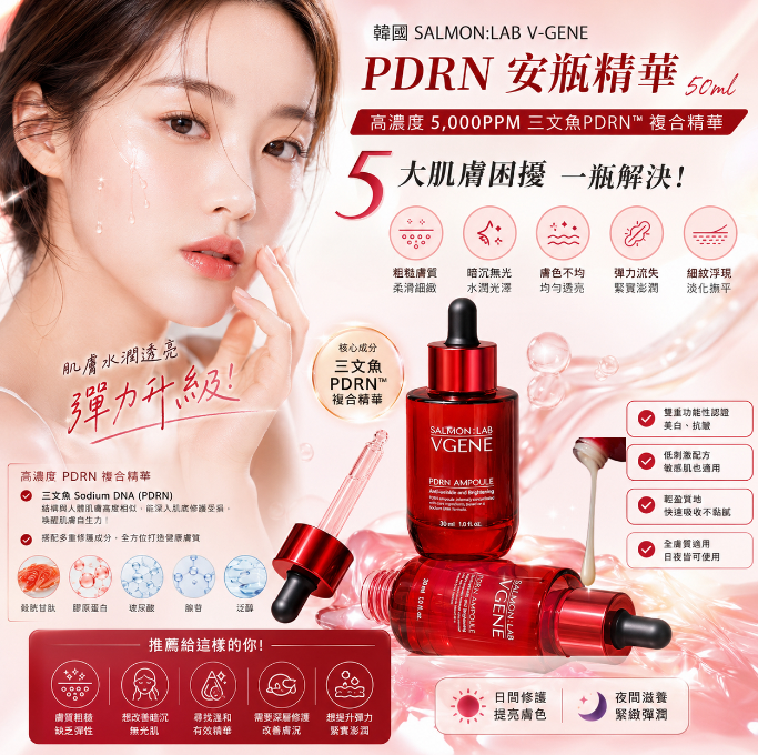 MINLIN TRADE LIMITED 珉麟贸易有限公司 