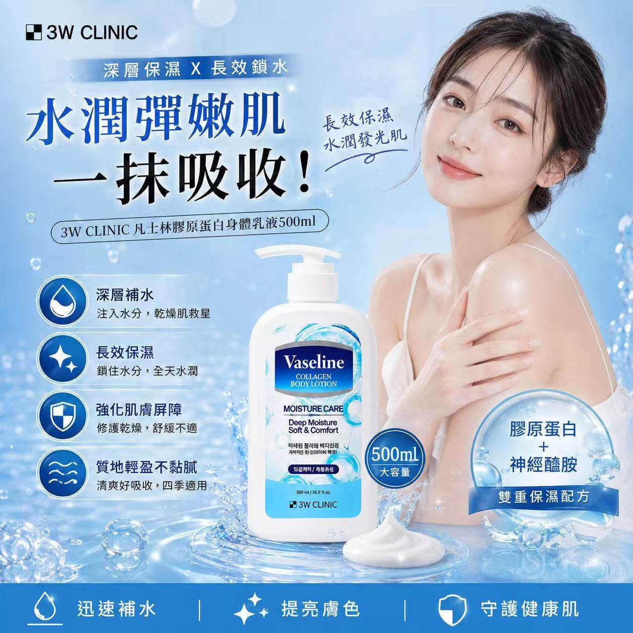 MINLIN TRADE LIMITED 珉麟贸易有限公司 