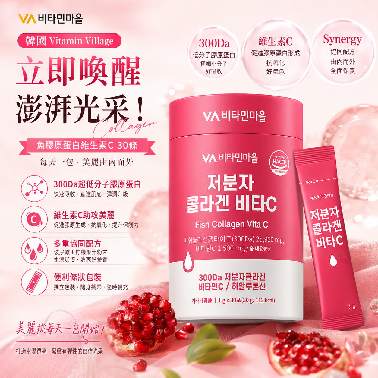 MINLIN TRADE LIMITED 珉麟贸易有限公司 
