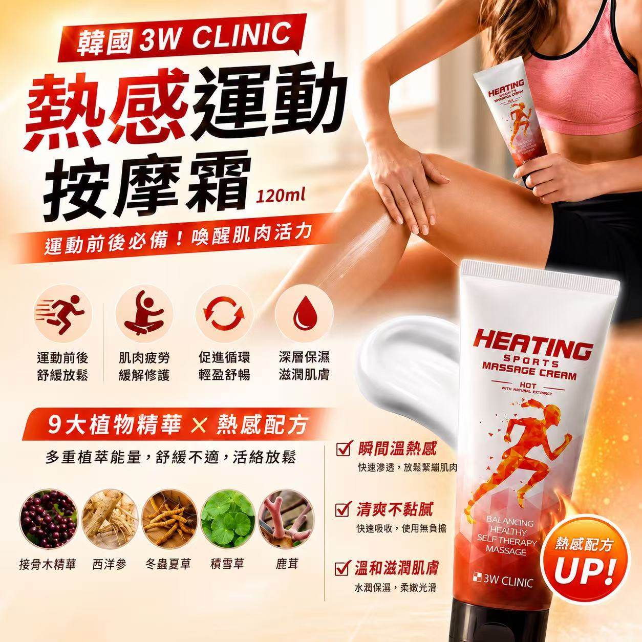 MINLIN TRADE LIMITED 珉麟贸易有限公司 