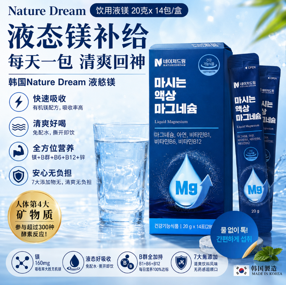 MINLIN TRADE LIMITED 珉麟贸易有限公司 