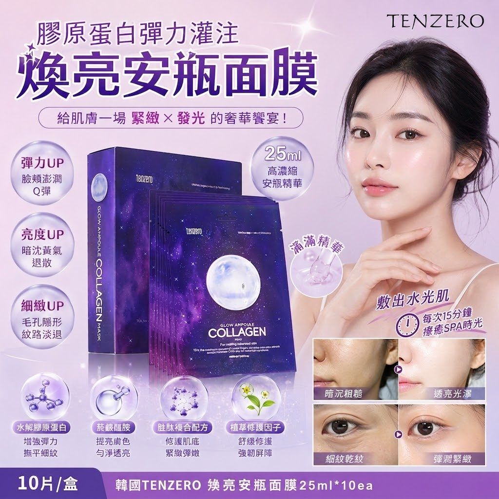 MINLIN TRADE LIMITED 珉麟贸易有限公司 