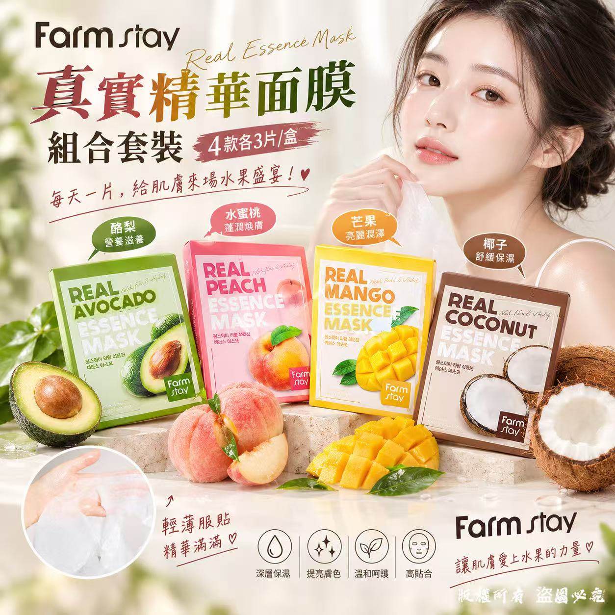 MINLIN TRADE LIMITED 珉麟贸易有限公司 
