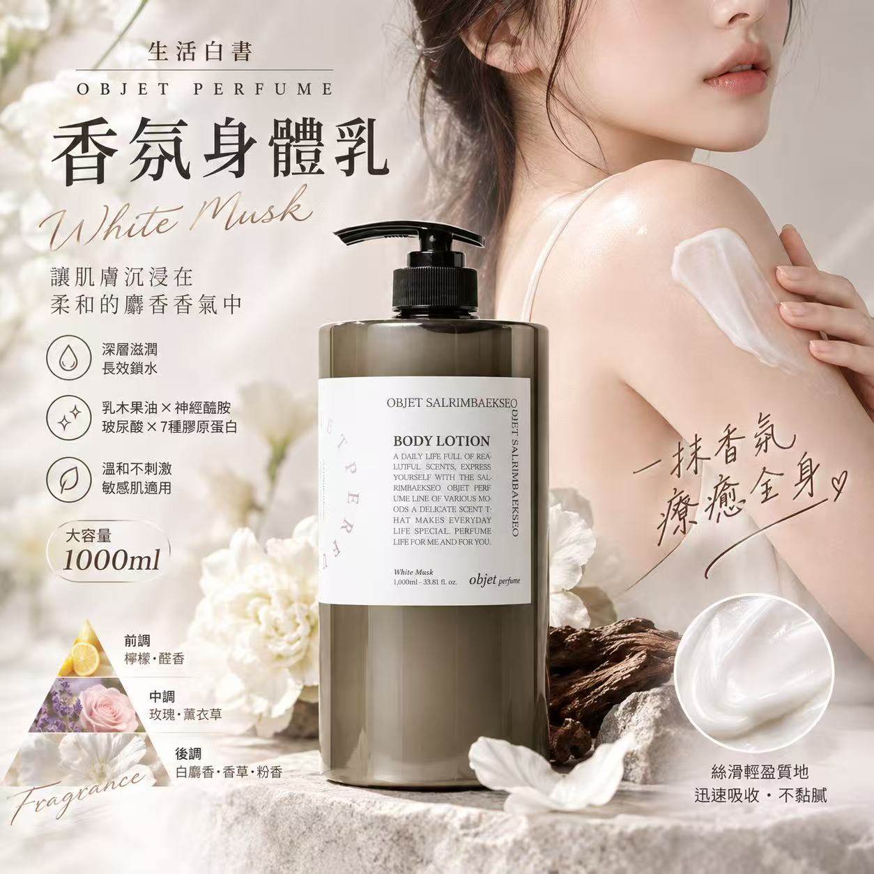 MINLIN TRADE LIMITED 珉麟贸易有限公司 