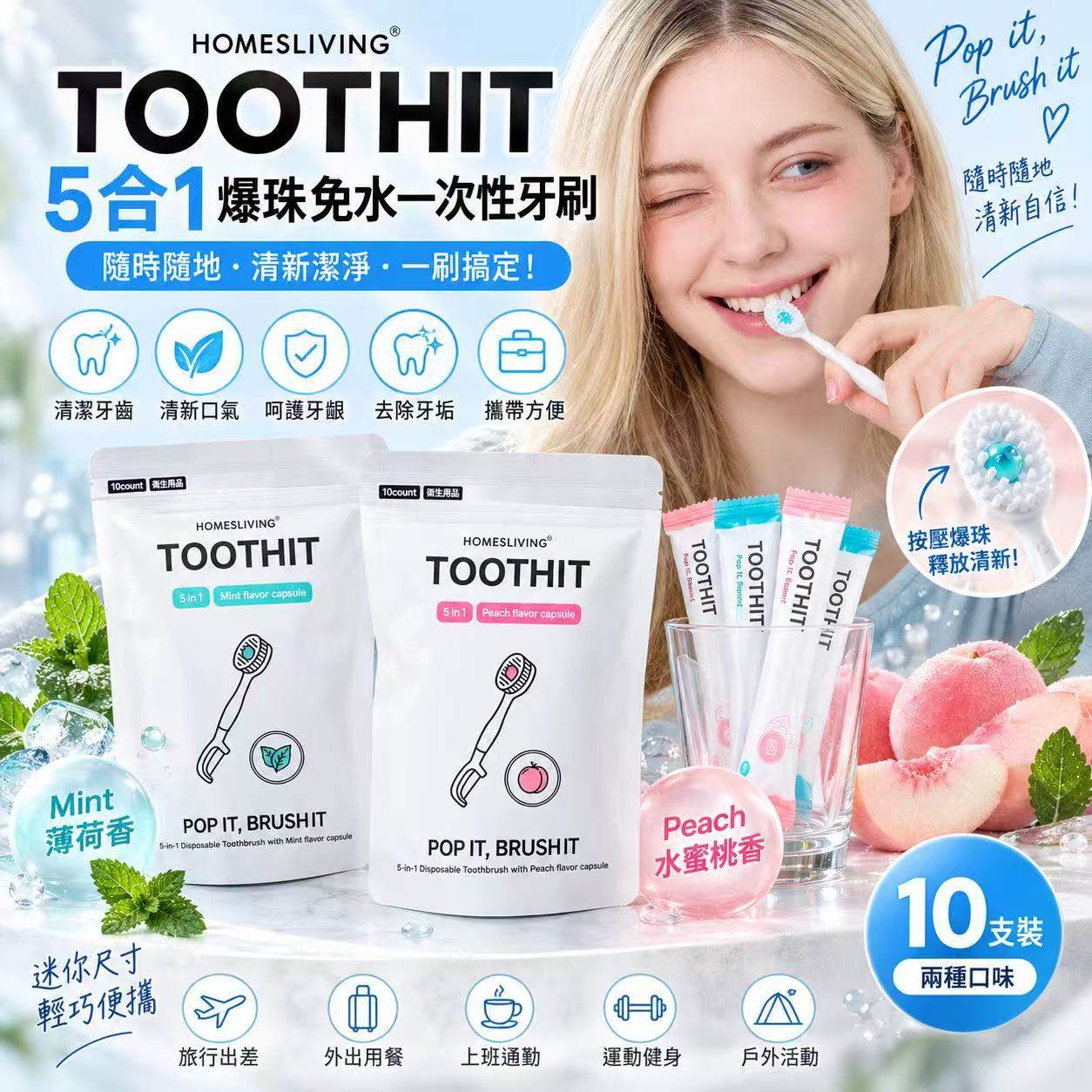MINLIN TRADE LIMITED 珉麟贸易有限公司 