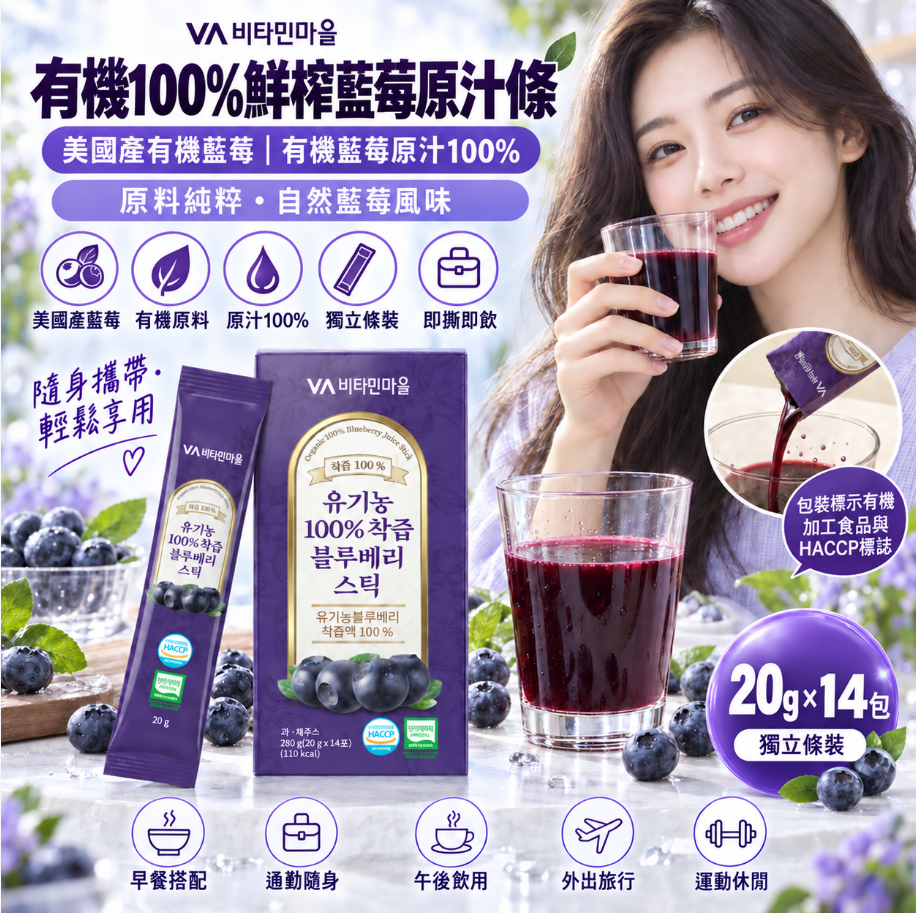 MINLIN TRADE LIMITED 珉麟贸易有限公司 