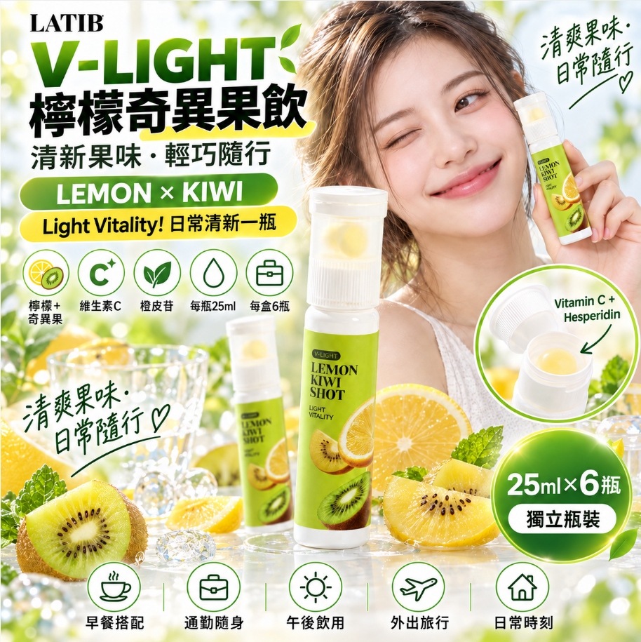 MINLIN TRADE LIMITED 珉麟贸易有限公司 