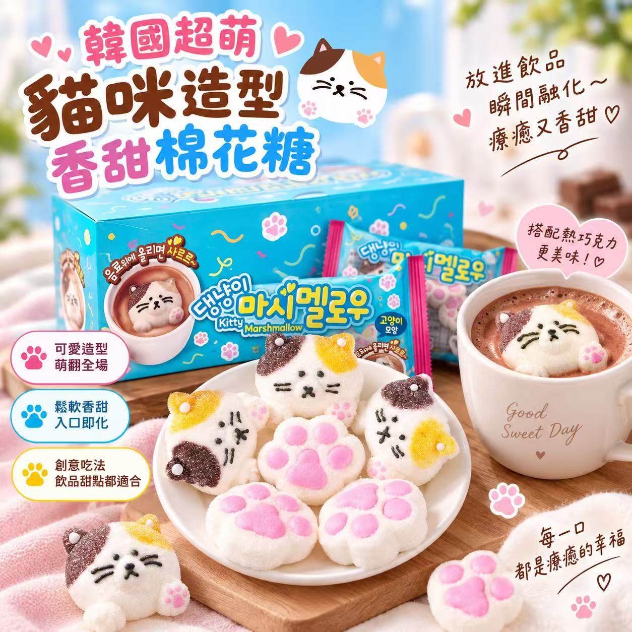 MINLIN TRADE LIMITED 珉麟贸易有限公司 