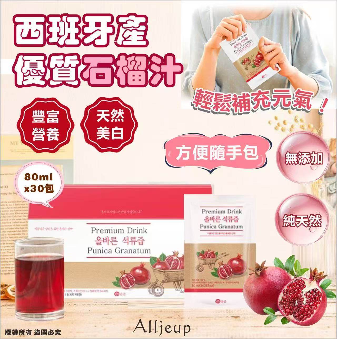 MINLIN TRADE LIMITED 珉麟贸易有限公司 