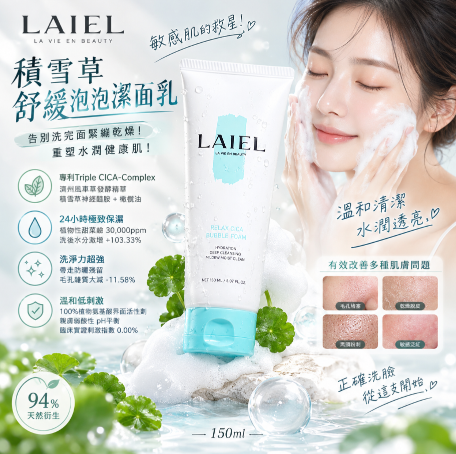 MINLIN TRADE LIMITED 珉麟贸易有限公司 